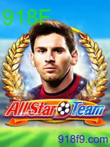 AllStarTeam